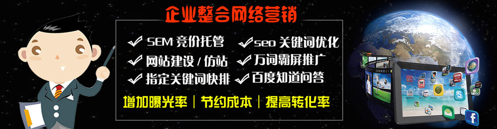 道县朋友圈信息流