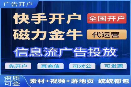 SEM运营实战：案例分析广告投放策略