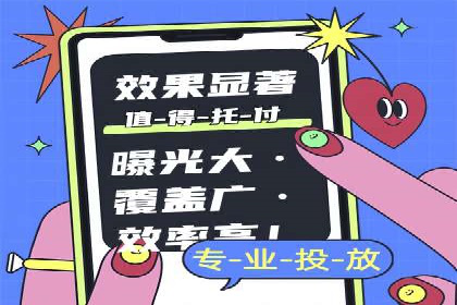 百度推广实操指南：从入门到精通